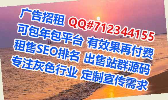 贾汪孕母农业公司